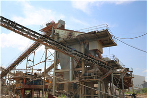 福州白矿山破碎机生产厂家  